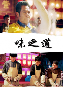 av线上影片